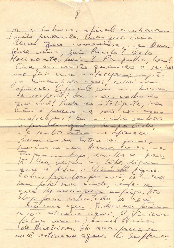 Carta de Fernando Sabino a Paulo Mendes Campos, 15 de julho de 1945. (Acervo Paulo Mendes Campos / Instituto Moreira Salles)